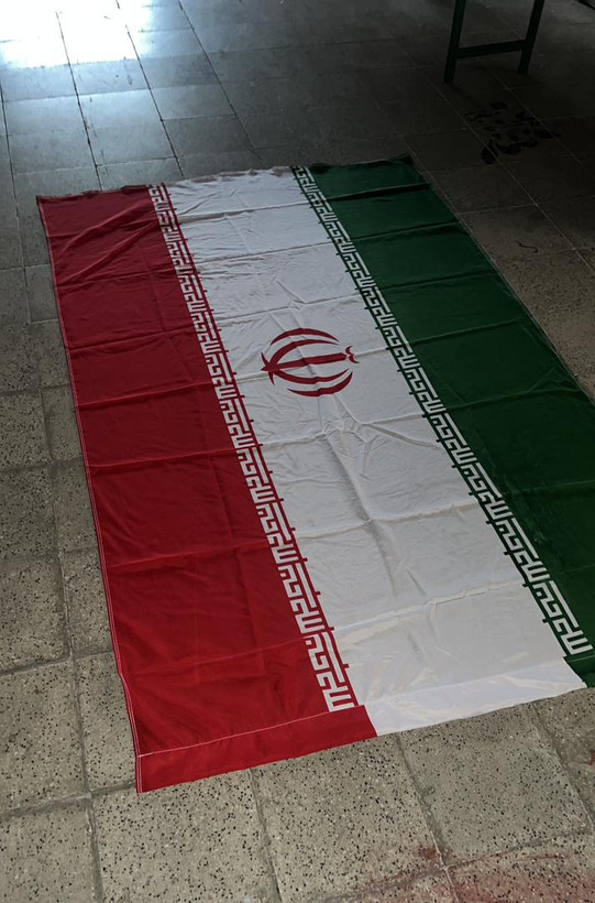 پرچم ایران ۱/۵*۲/۵