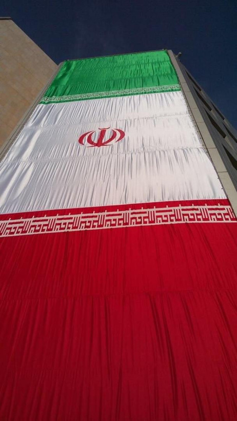 پرچم ایران دیوار کوب بدون محدودیت سایز