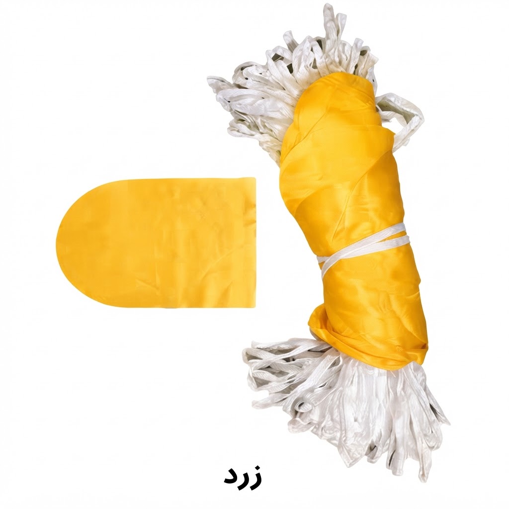 ریسه زرد 20*30 هلال