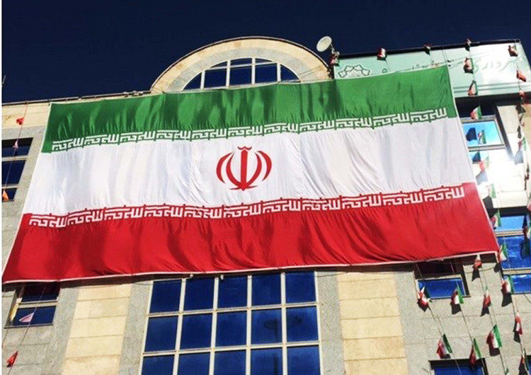 پرچم دیواری ایران (افقی)